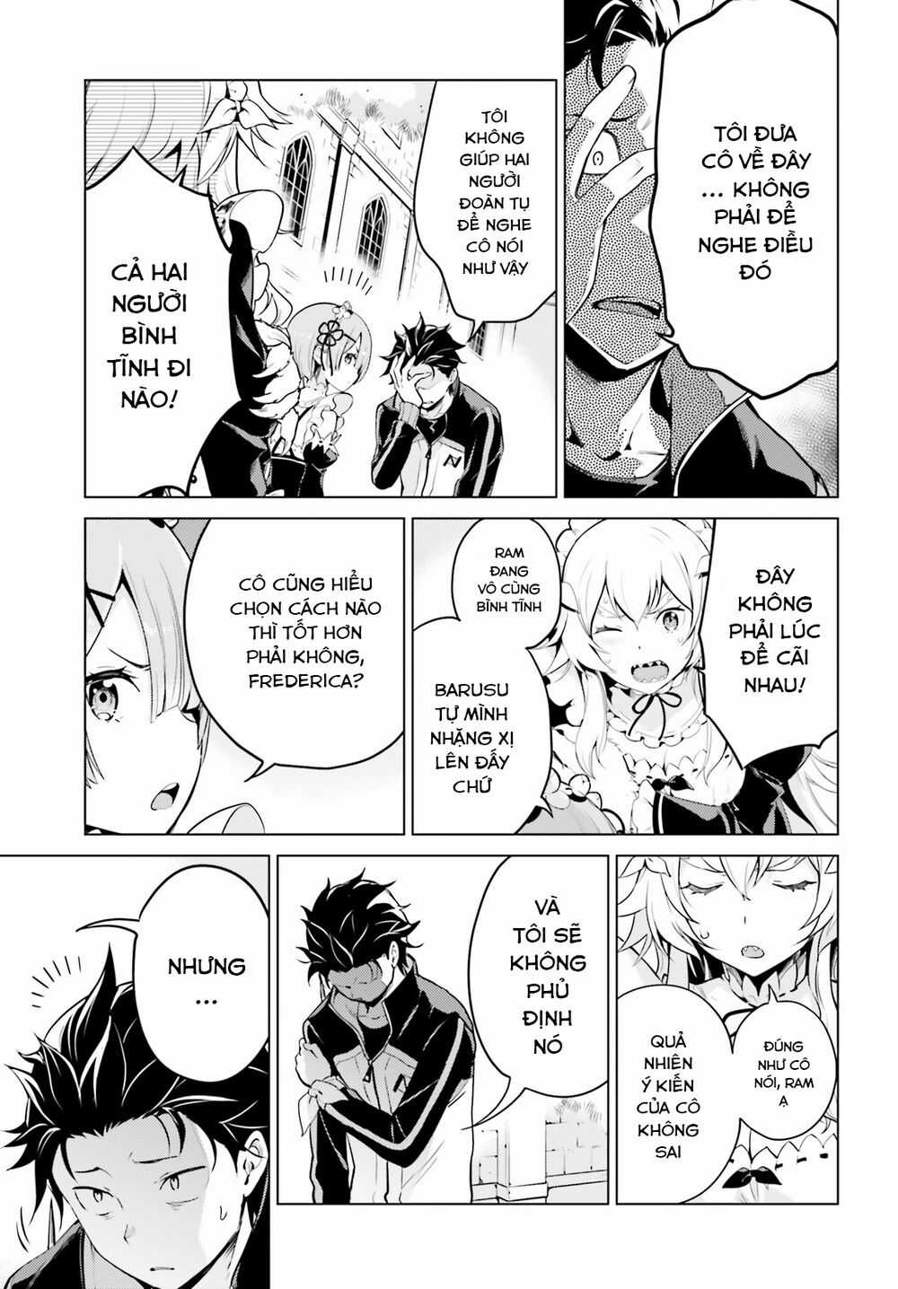 Thánh Địa và Phù Thủy Tham Lam Chapter 14.5 trang 3