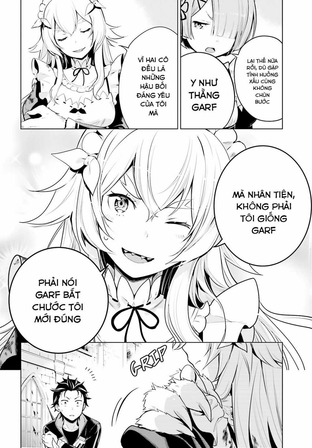 Thánh Địa và Phù Thủy Tham Lam Chapter 14.5 trang 6