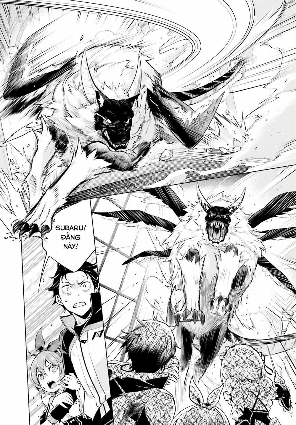 Thánh Địa và Phù Thủy Tham Lam Chapter 15 trang 2