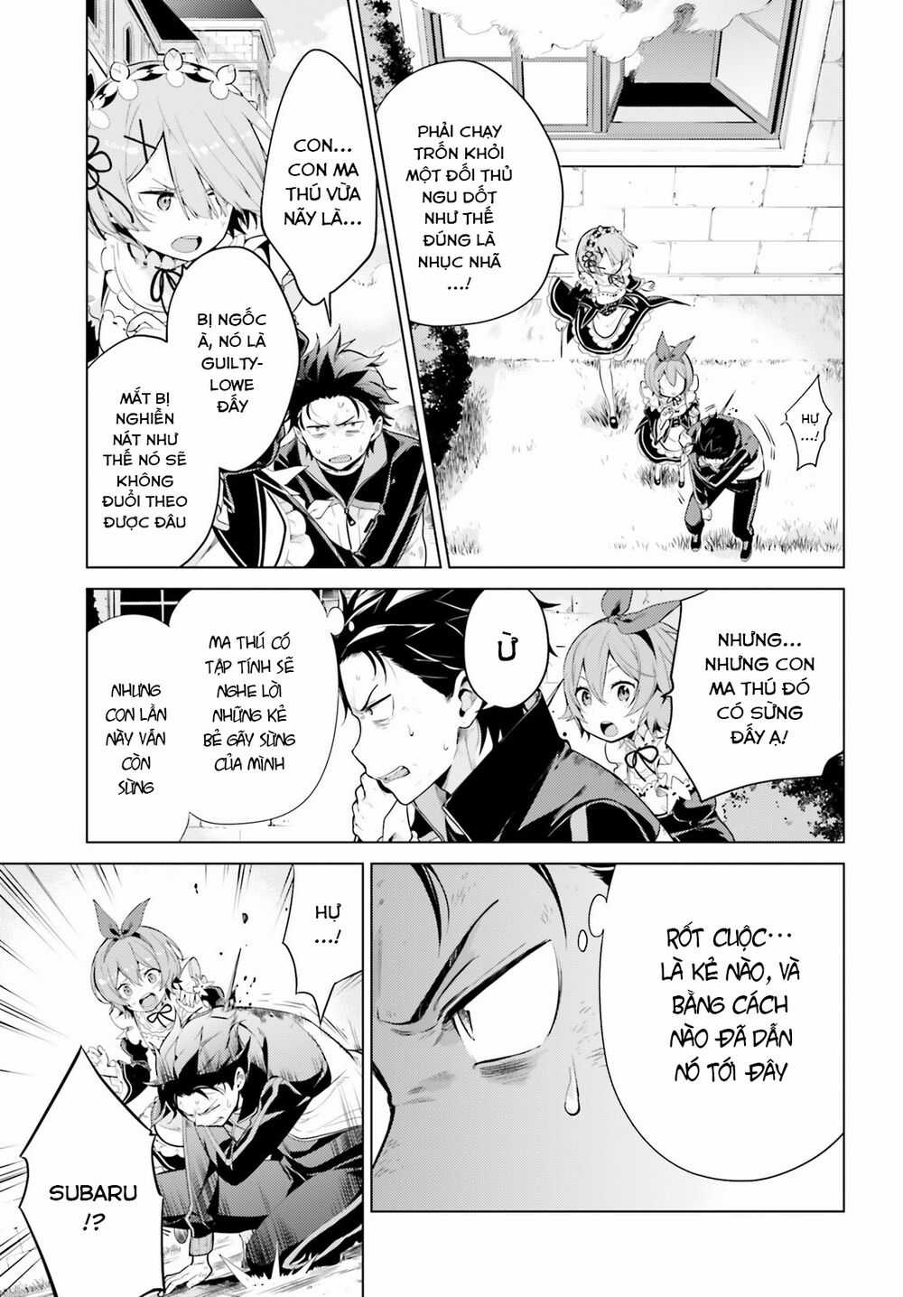 Thánh Địa và Phù Thủy Tham Lam Chapter 15 trang 5