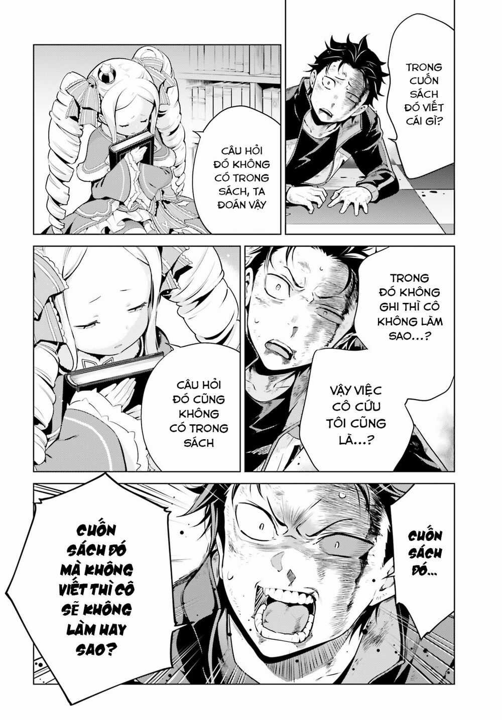 Thánh Địa và Phù Thủy Tham Lam Chapter 16 trang 12