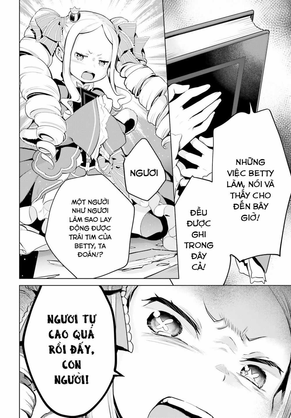 Thánh Địa và Phù Thủy Tham Lam Chapter 16 trang 14