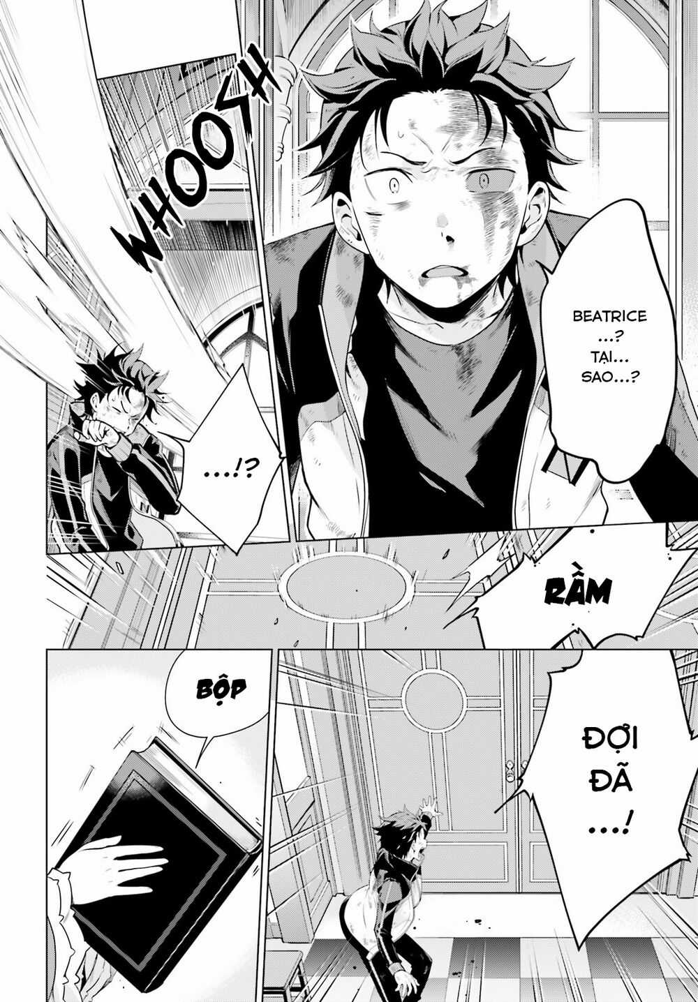 Thánh Địa và Phù Thủy Tham Lam Chapter 16 trang 2