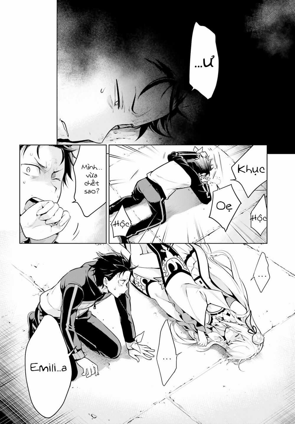 Thánh Địa và Phù Thủy Tham Lam Chapter 16 trang 21