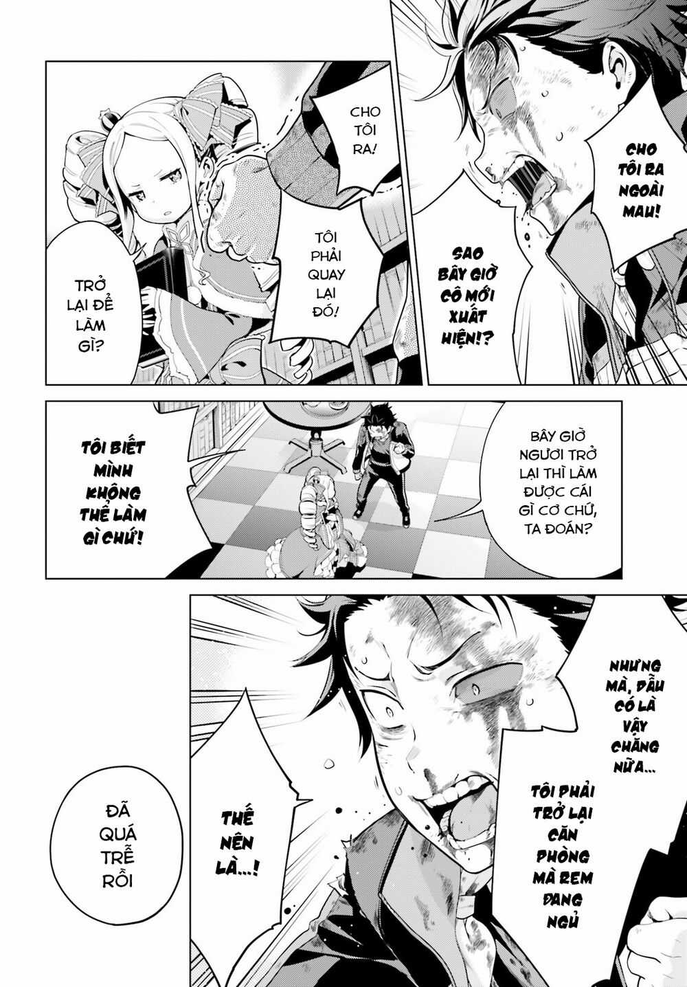 Thánh Địa và Phù Thủy Tham Lam Chapter 16 trang 4