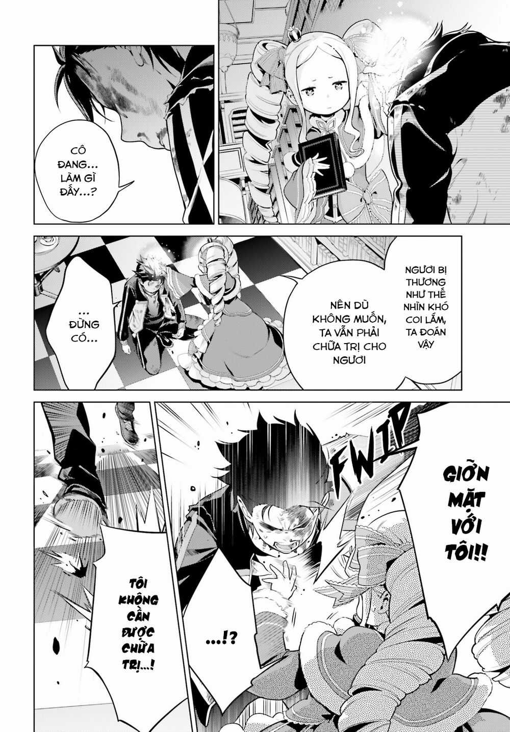 Thánh Địa và Phù Thủy Tham Lam Chapter 16 trang 6