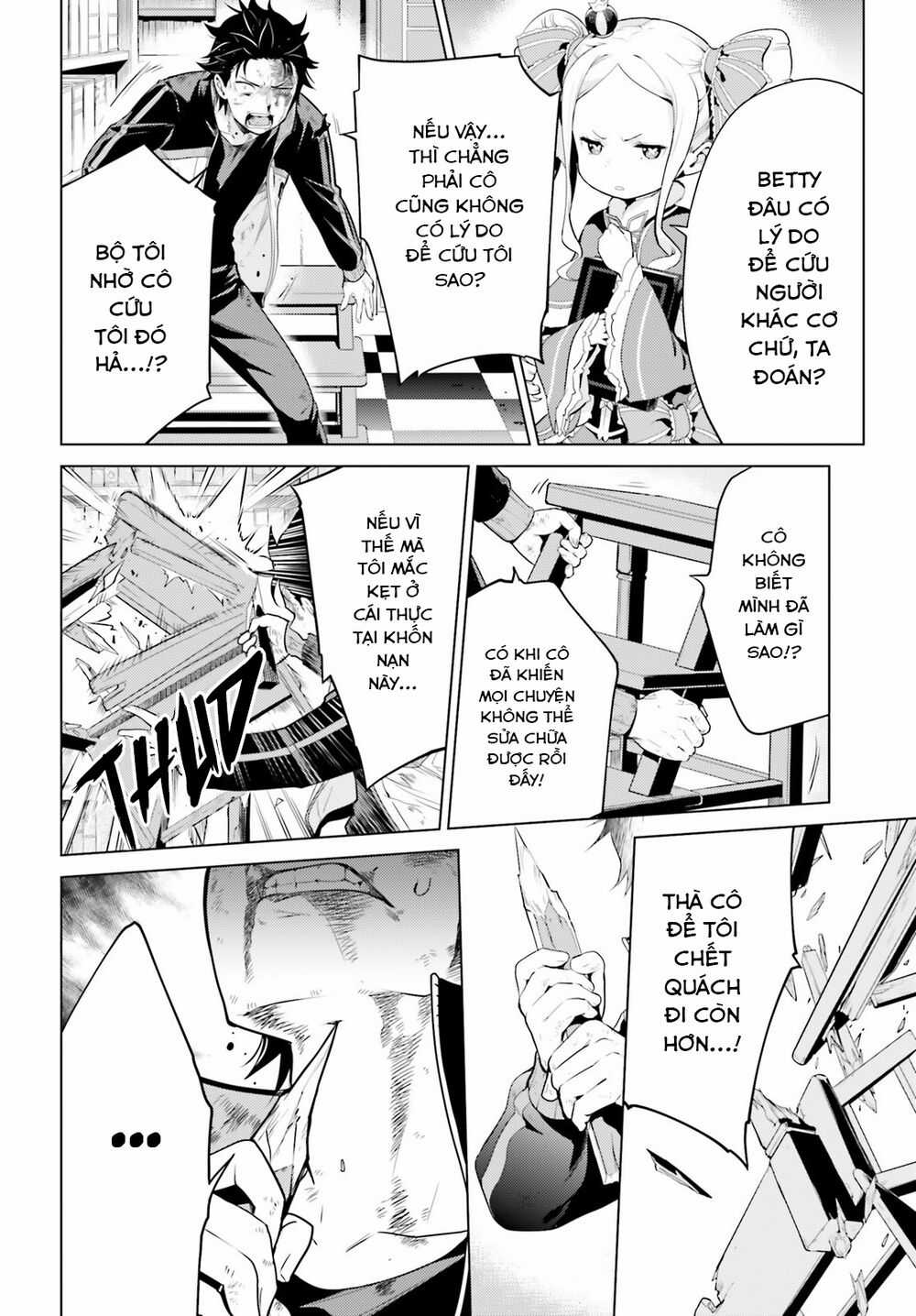 Thánh Địa và Phù Thủy Tham Lam Chapter 16 trang 8