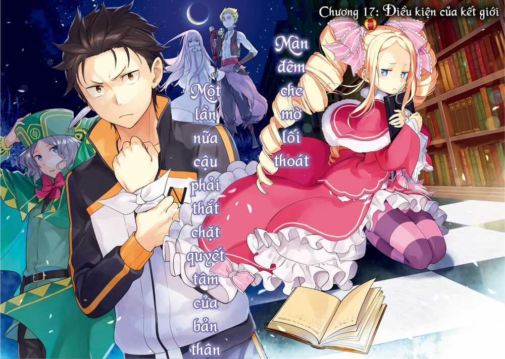 Thánh Địa và Phù Thủy Tham Lam Chapter 17 trang 2