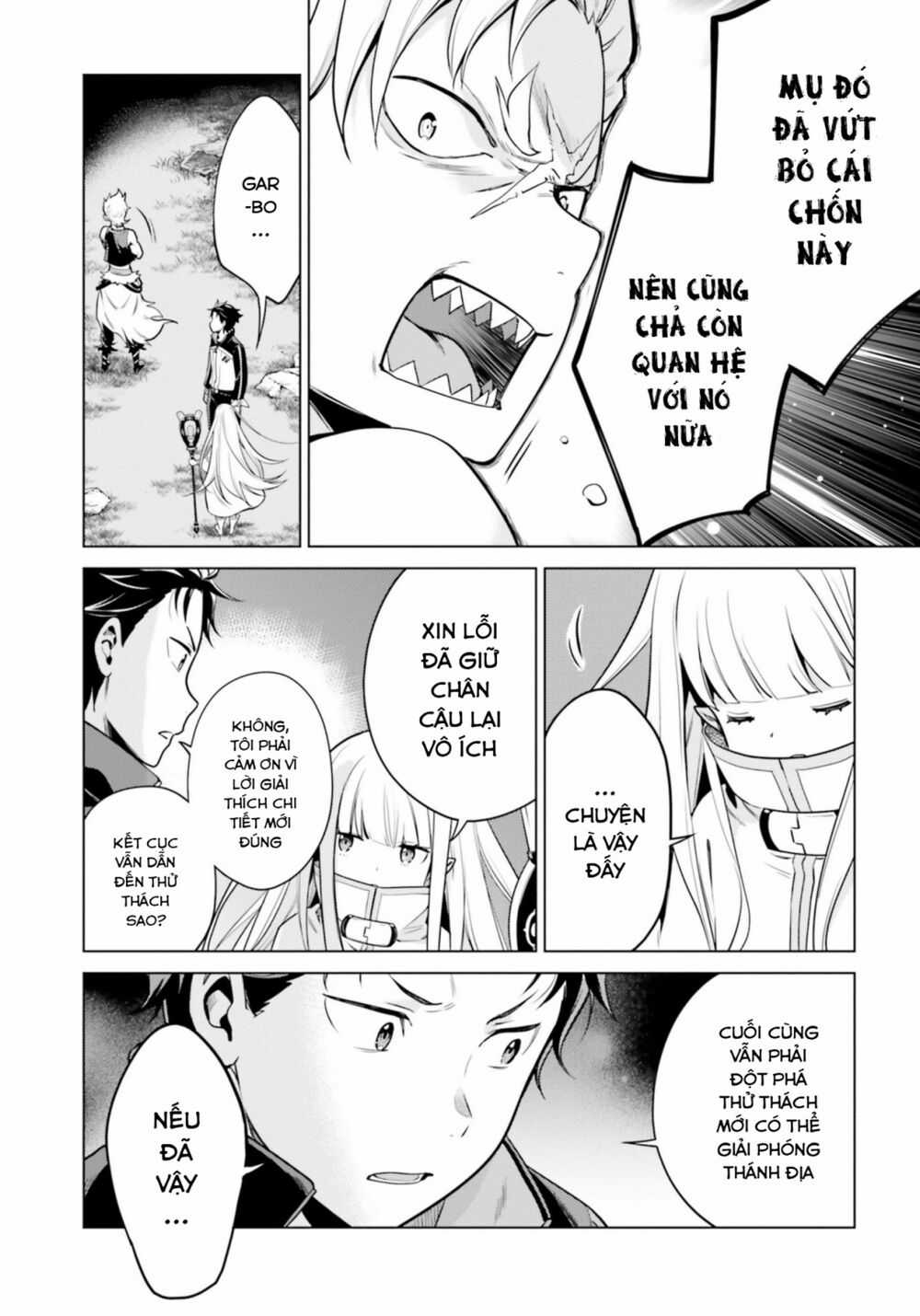 Thánh Địa và Phù Thủy Tham Lam Chapter 17 trang 20