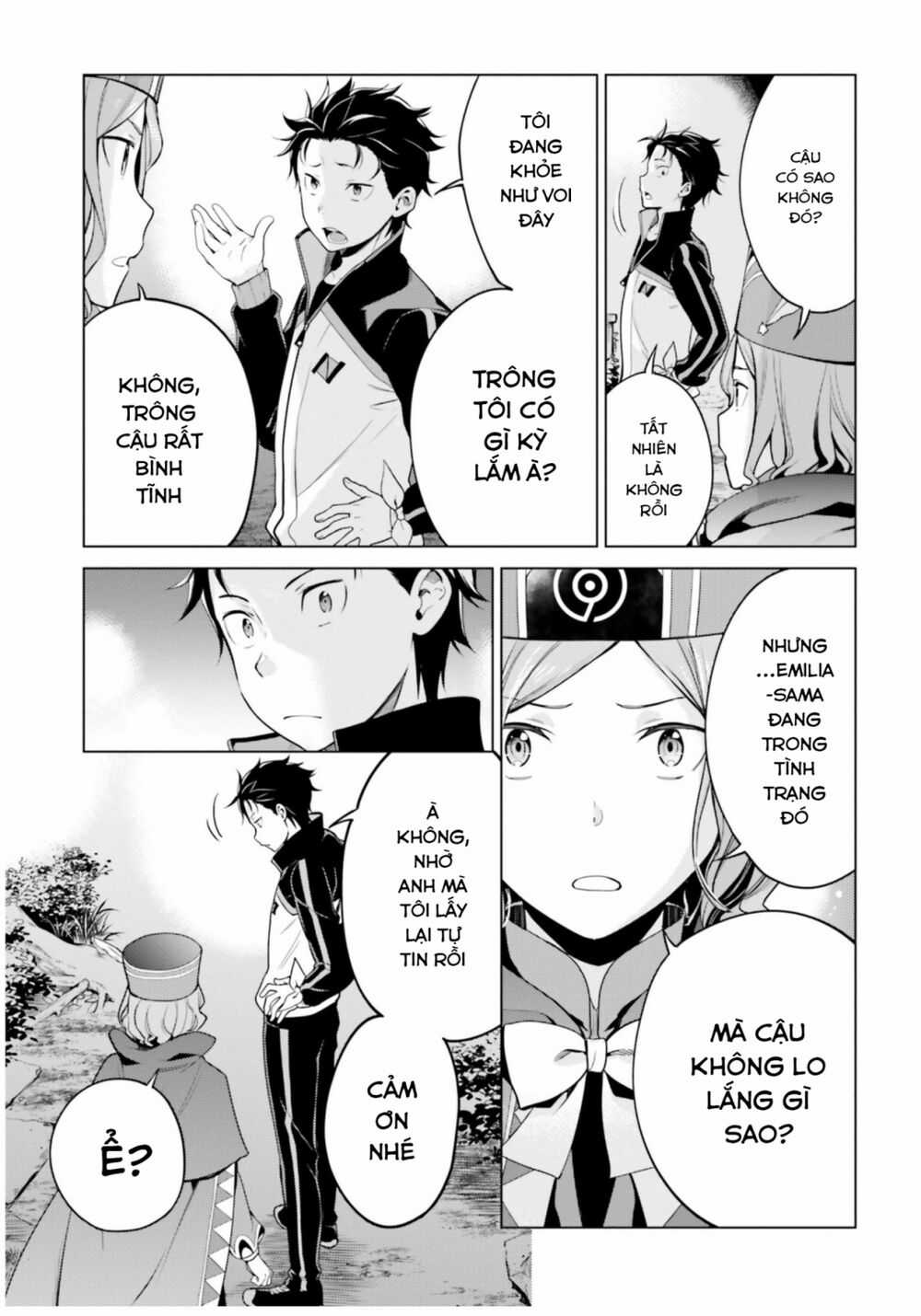 Thánh Địa và Phù Thủy Tham Lam Chapter 17 trang 5