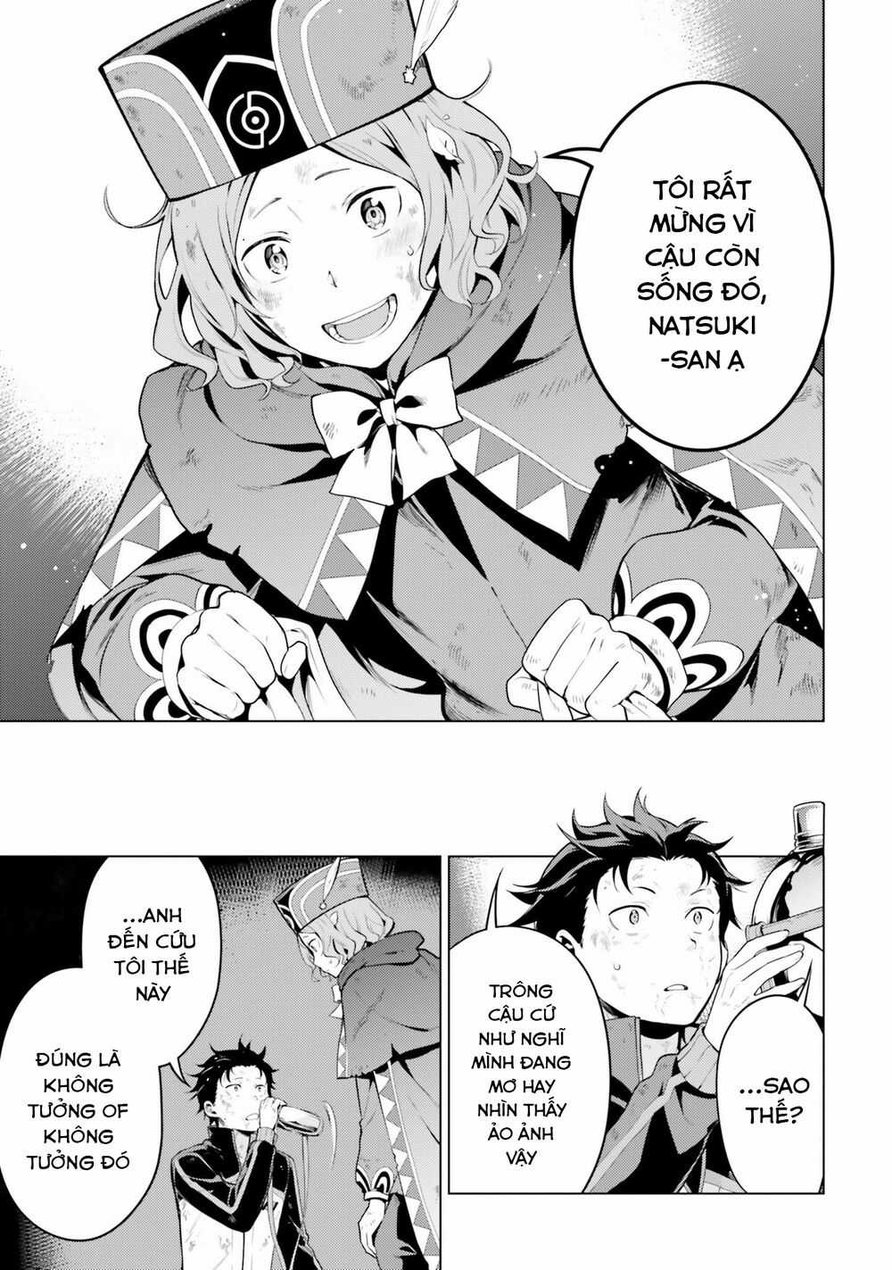 Thánh Địa và Phù Thủy Tham Lam Chapter 18 trang 20