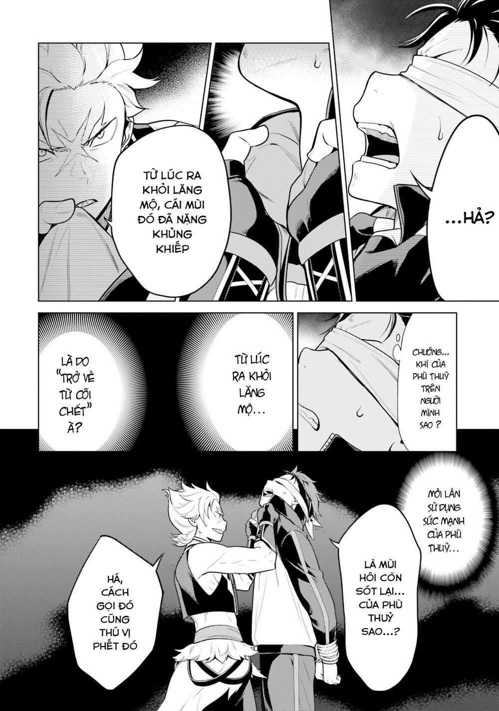 Thánh Địa và Phù Thủy Tham Lam Chapter 18 trang 6