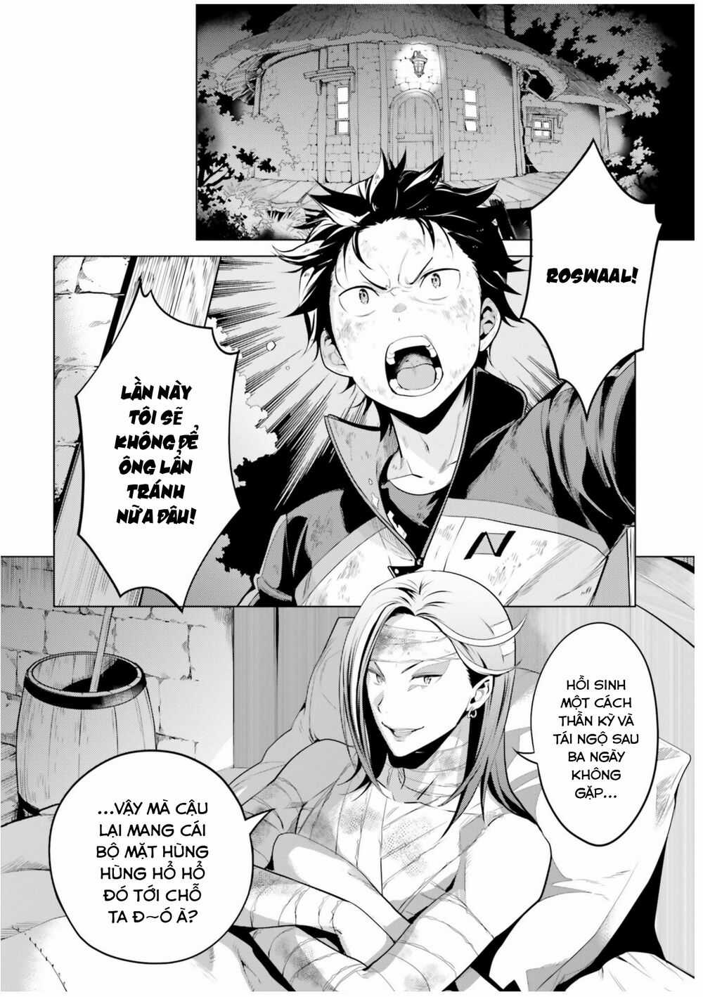 Thánh Địa và Phù Thủy Tham Lam Chapter 19.1 trang 10