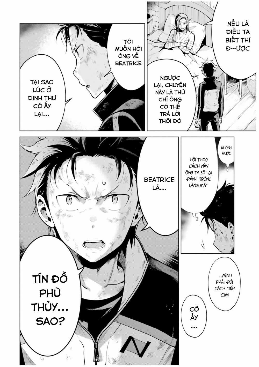 Thánh Địa và Phù Thủy Tham Lam Chapter 19.1 trang 12