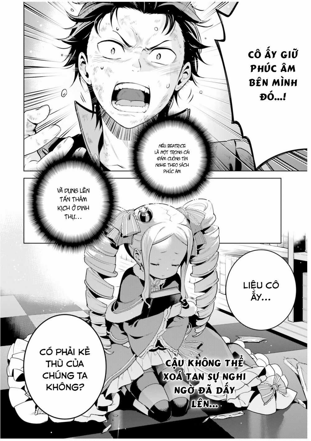 Thánh Địa và Phù Thủy Tham Lam Chapter 19.1 trang 14