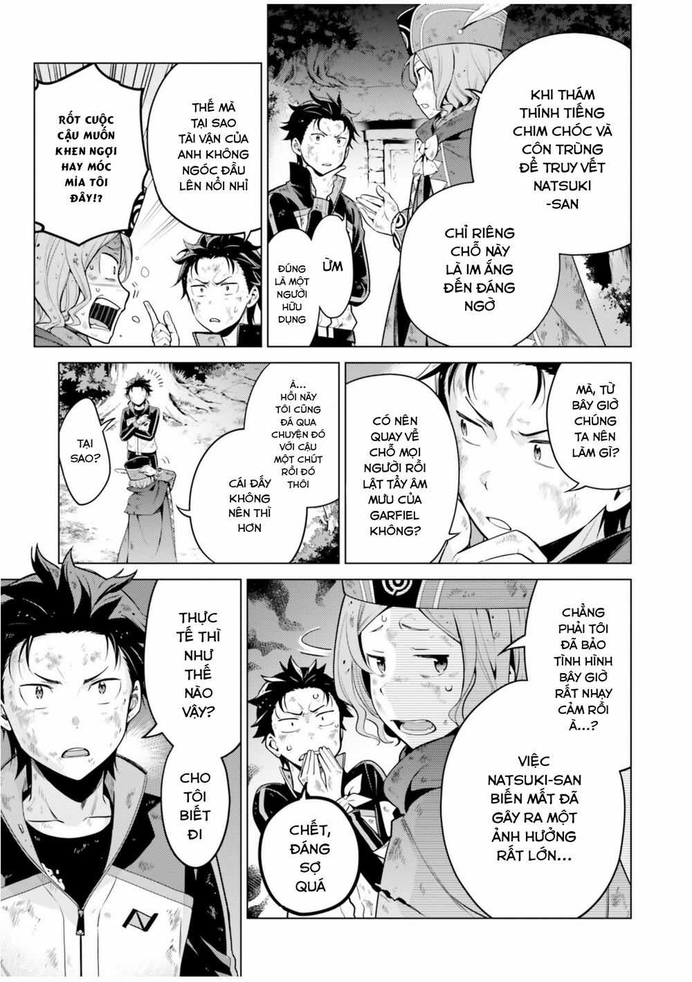 Thánh Địa và Phù Thủy Tham Lam Chapter 19.1 trang 3