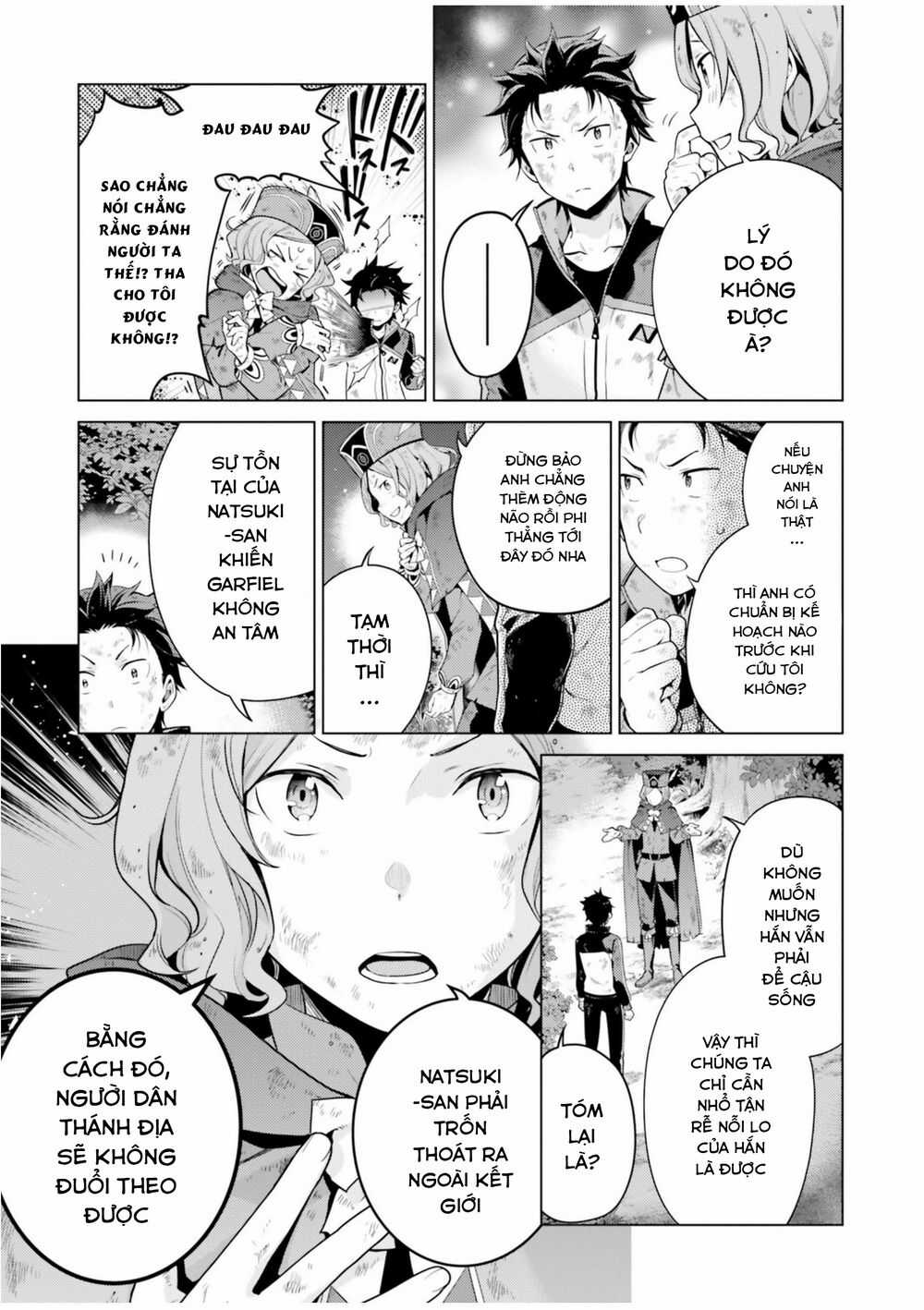 Thánh Địa và Phù Thủy Tham Lam Chapter 19.1 trang 5