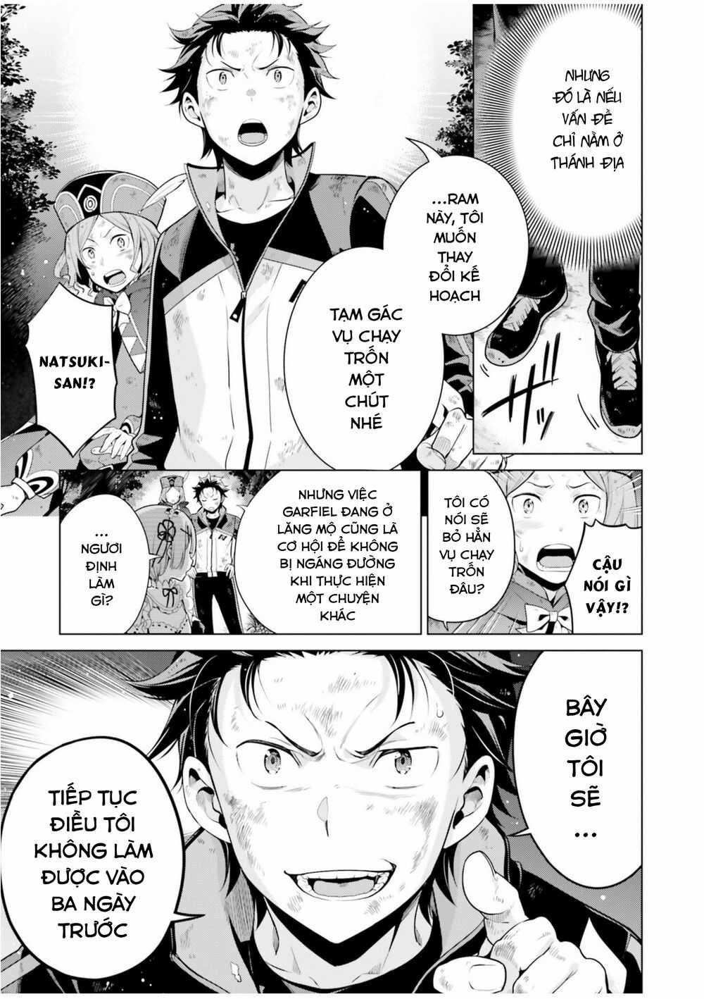 Thánh Địa và Phù Thủy Tham Lam Chapter 19.1 trang 9