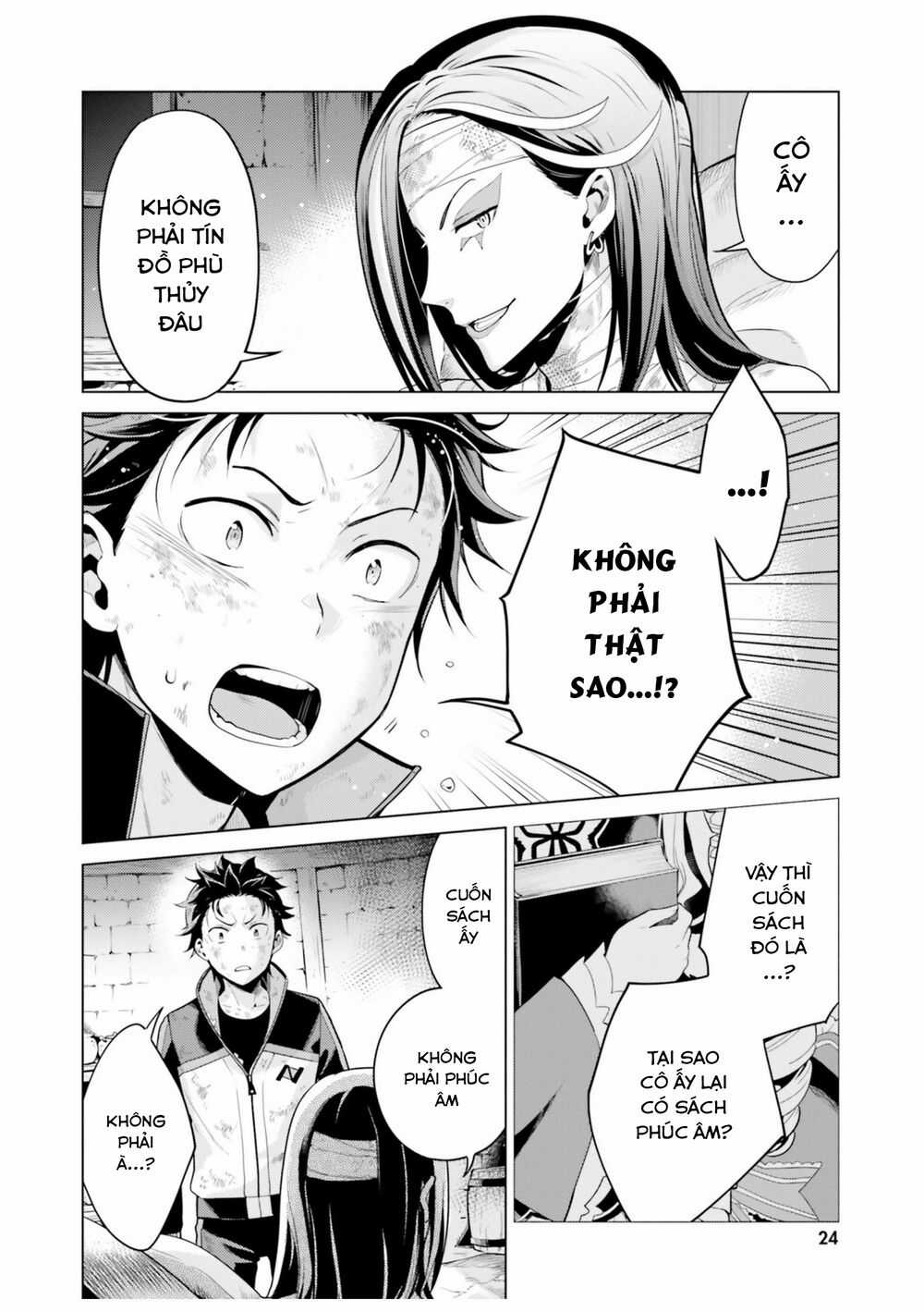 Thánh Địa và Phù Thủy Tham Lam Chapter 19.2 trang 2