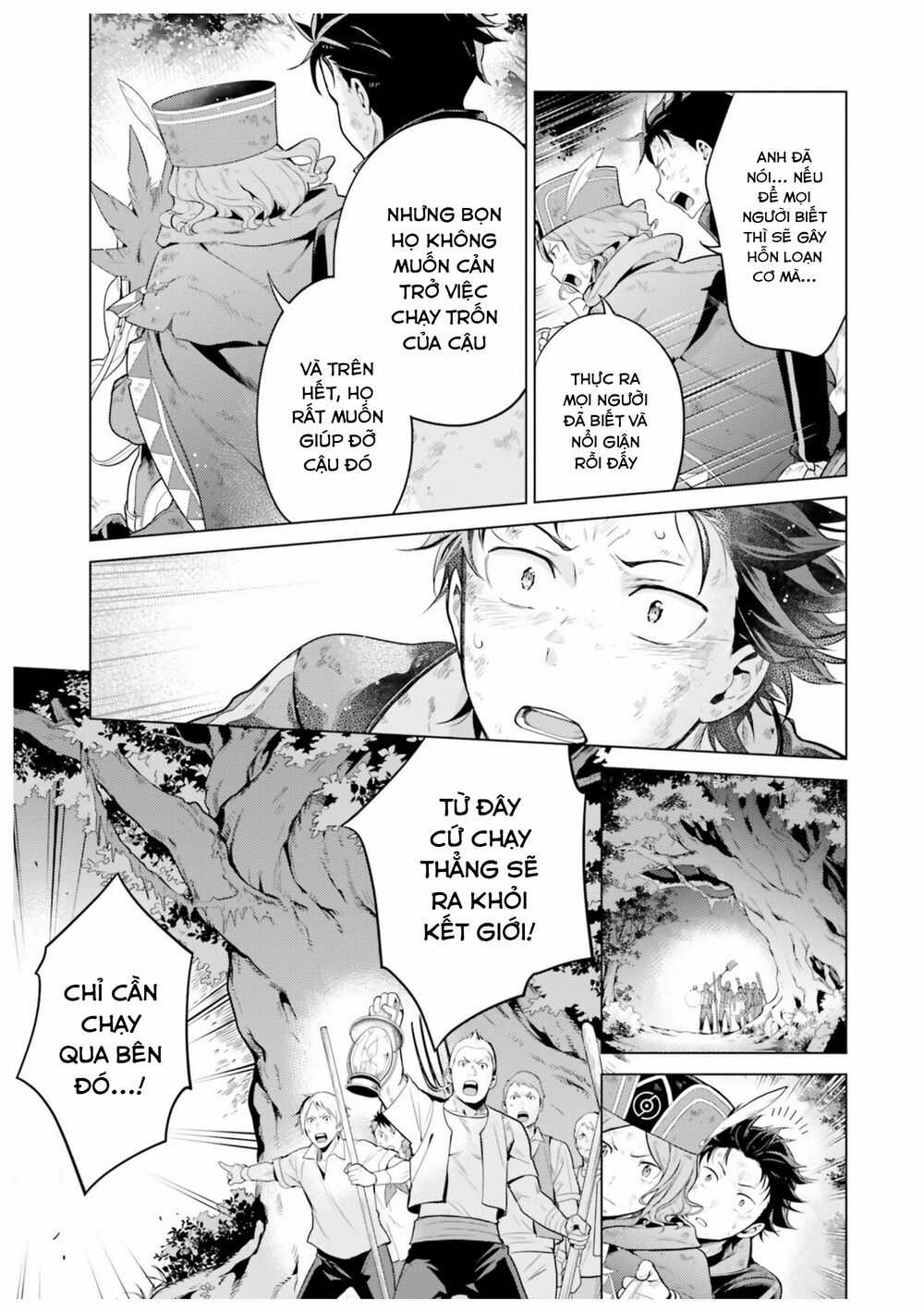 Thánh Địa và Phù Thủy Tham Lam Chapter 19.2 trang 22