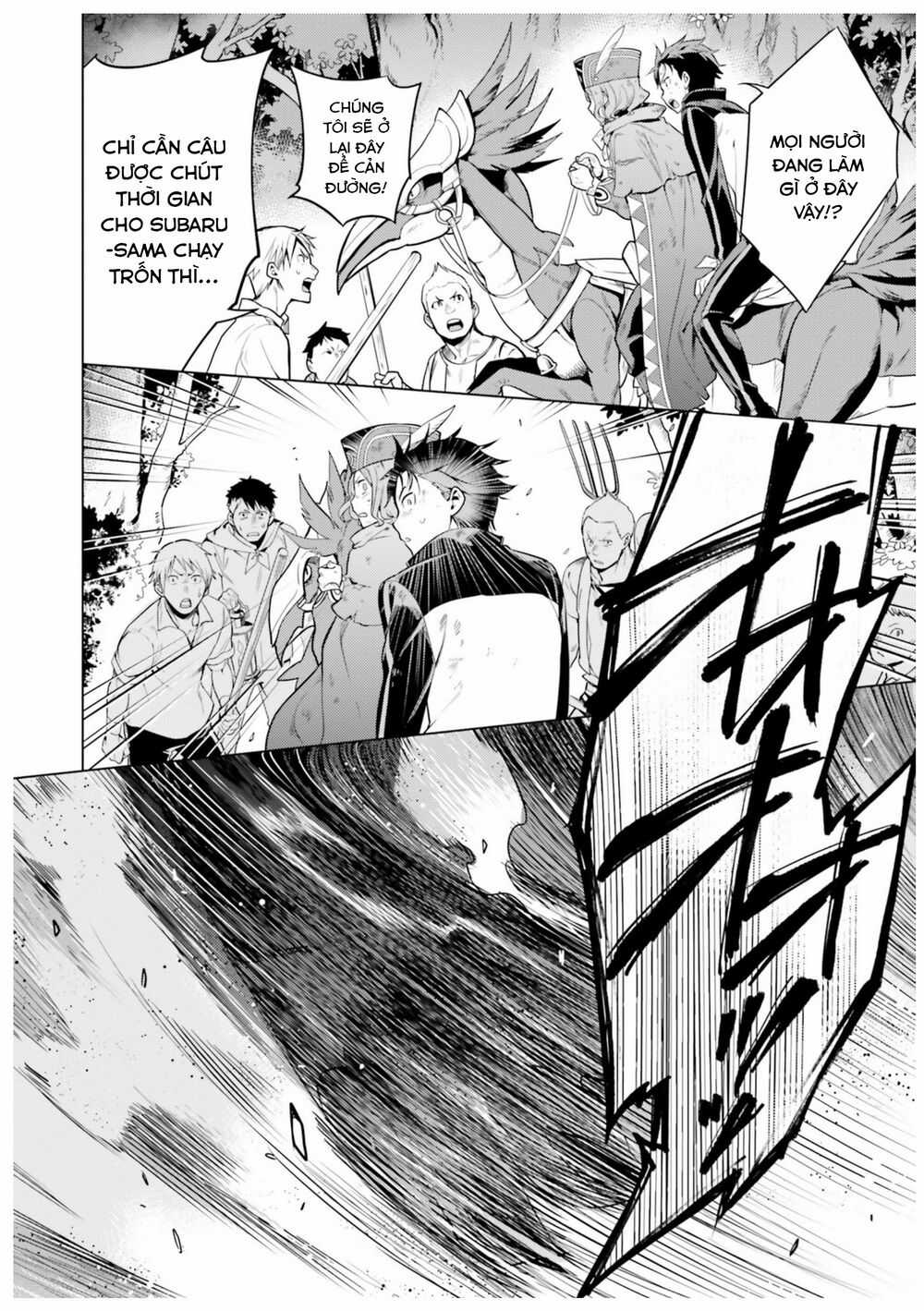 Thánh Địa và Phù Thủy Tham Lam Chapter 19.2 trang 23