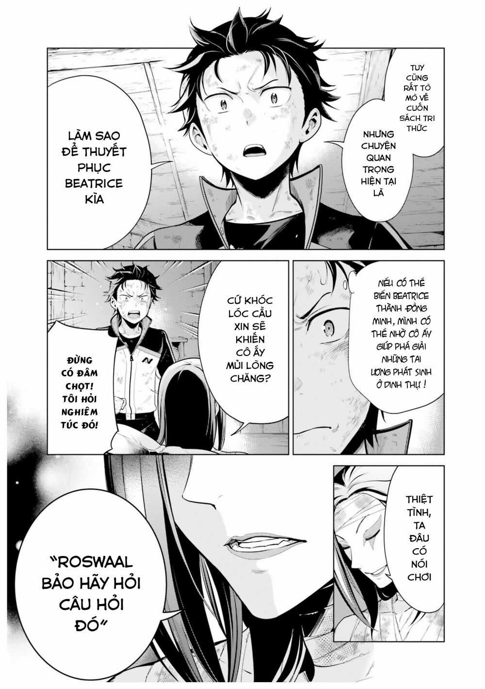 Thánh Địa và Phù Thủy Tham Lam Chapter 19.2 trang 5