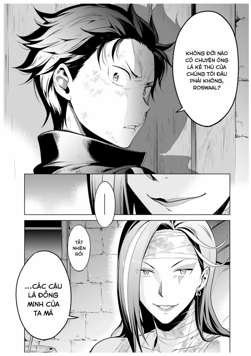 Thánh Địa và Phù Thủy Tham Lam Chapter 19.2 trang 9