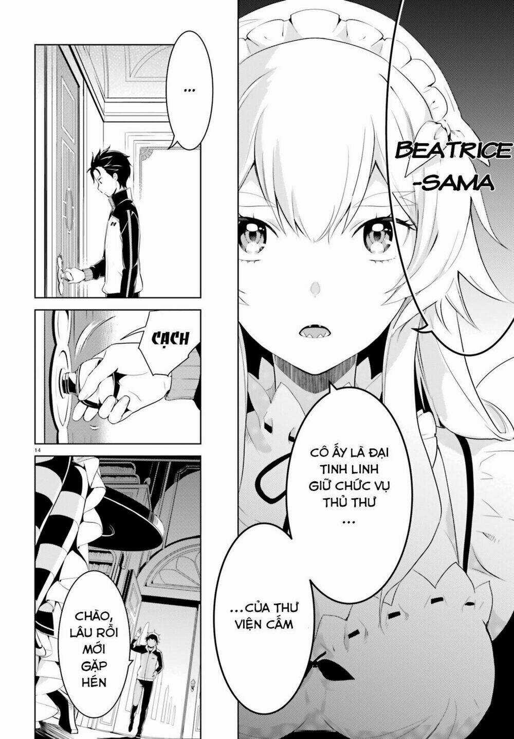 Thánh Địa và Phù Thủy Tham Lam Chapter 2 trang 14