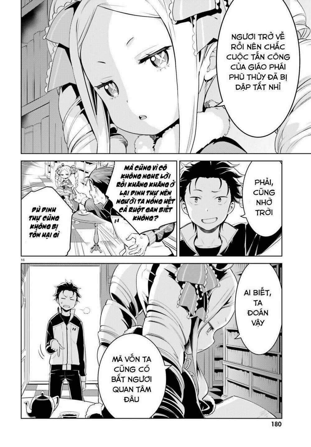 Thánh Địa và Phù Thủy Tham Lam Chapter 2 trang 16