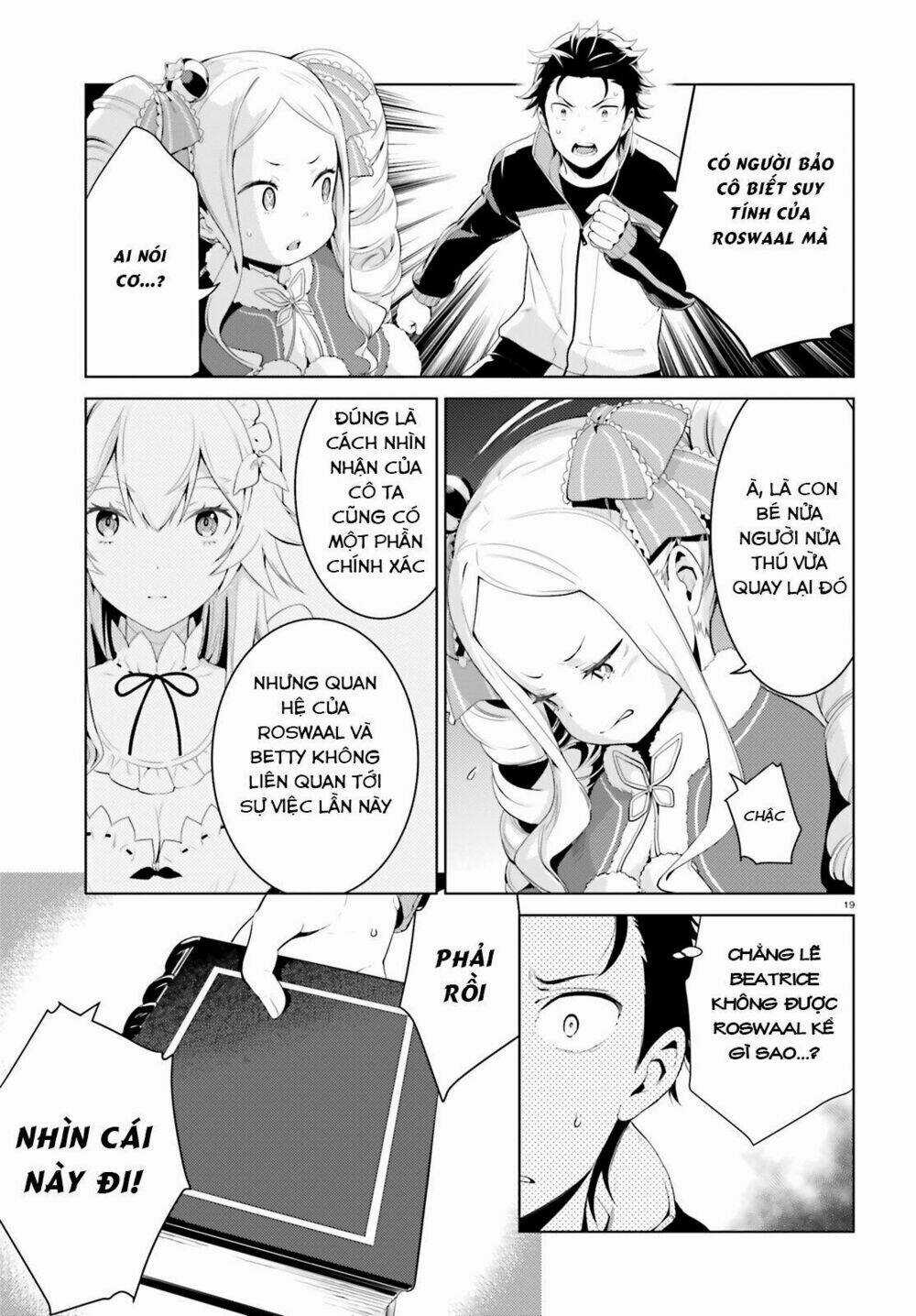 Thánh Địa và Phù Thủy Tham Lam Chapter 2 trang 19