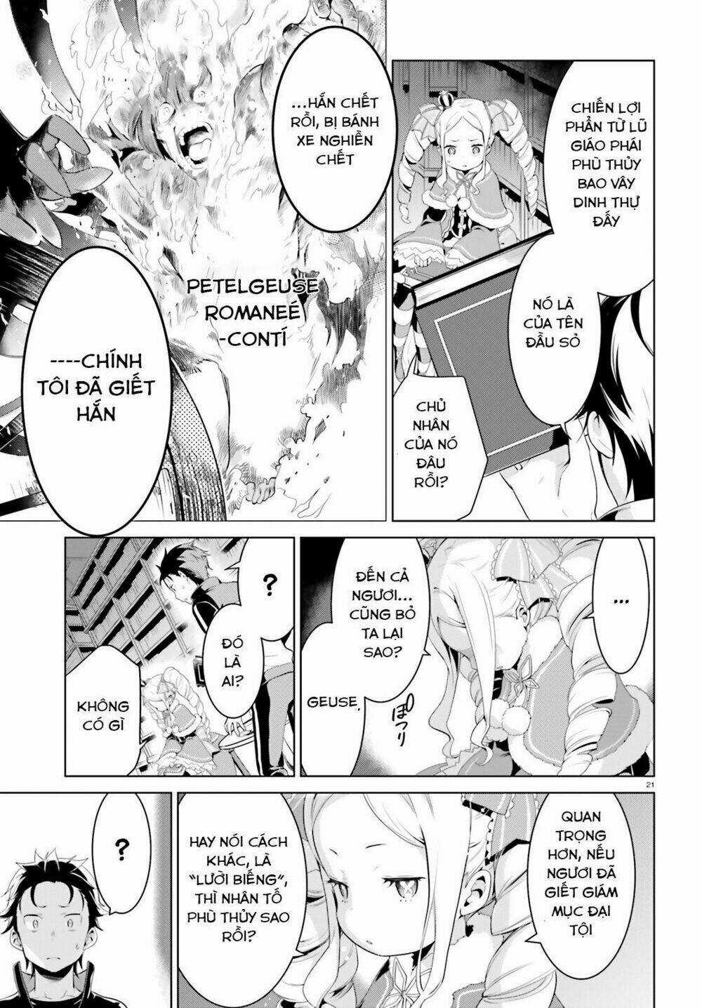 Thánh Địa và Phù Thủy Tham Lam Chapter 2 trang 21