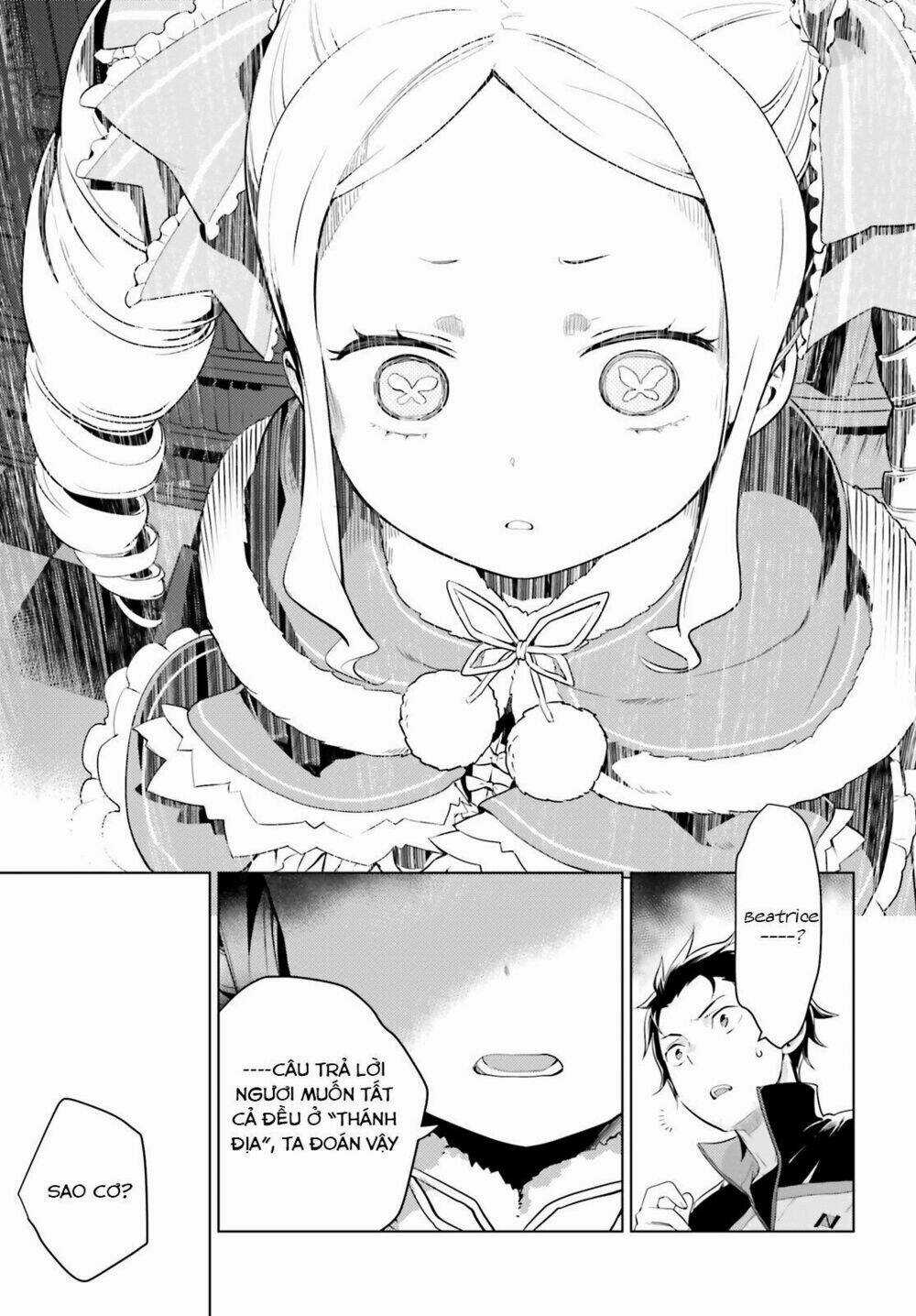 Thánh Địa và Phù Thủy Tham Lam Chapter 2 trang 23