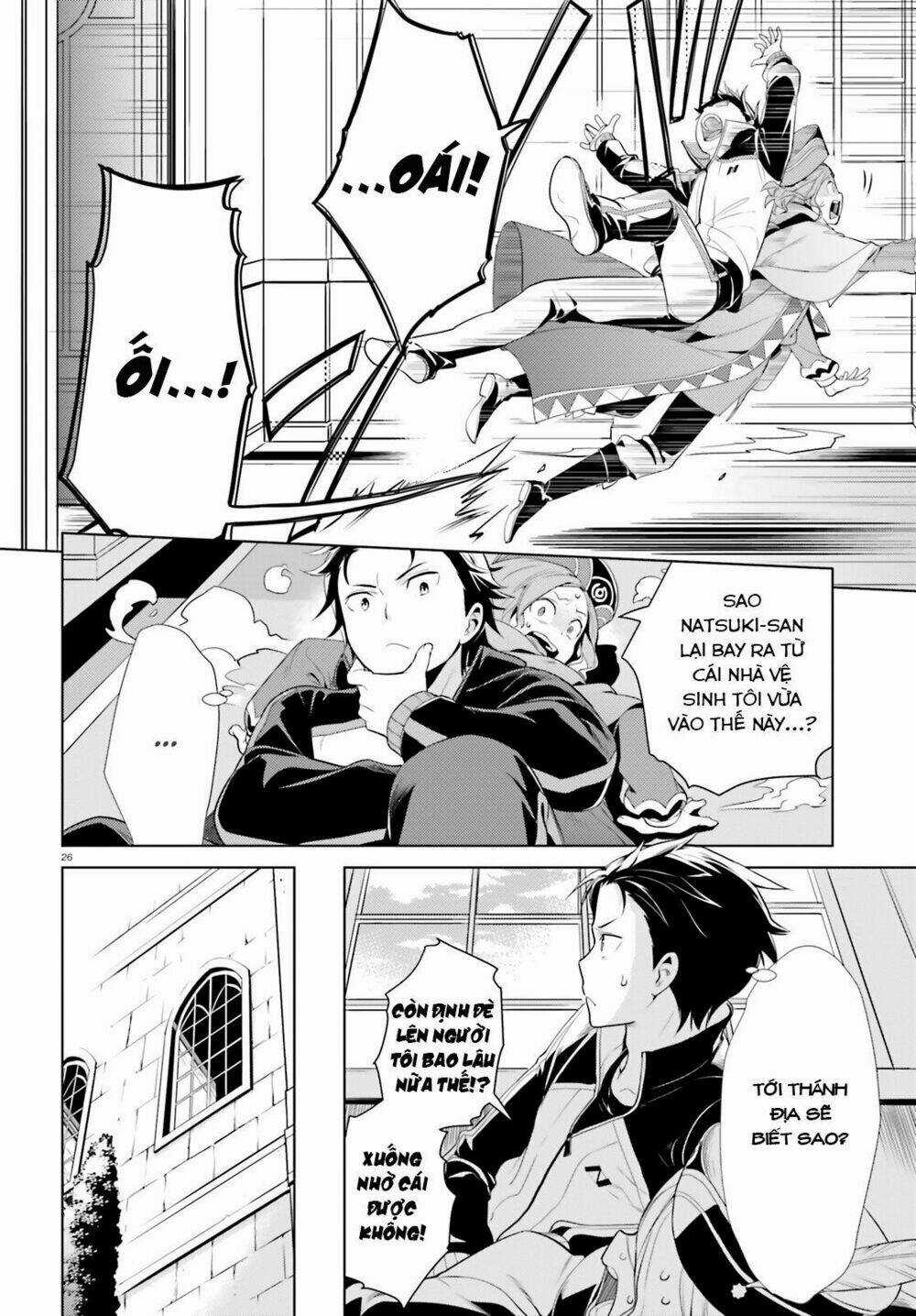 Thánh Địa và Phù Thủy Tham Lam Chapter 2 trang 26