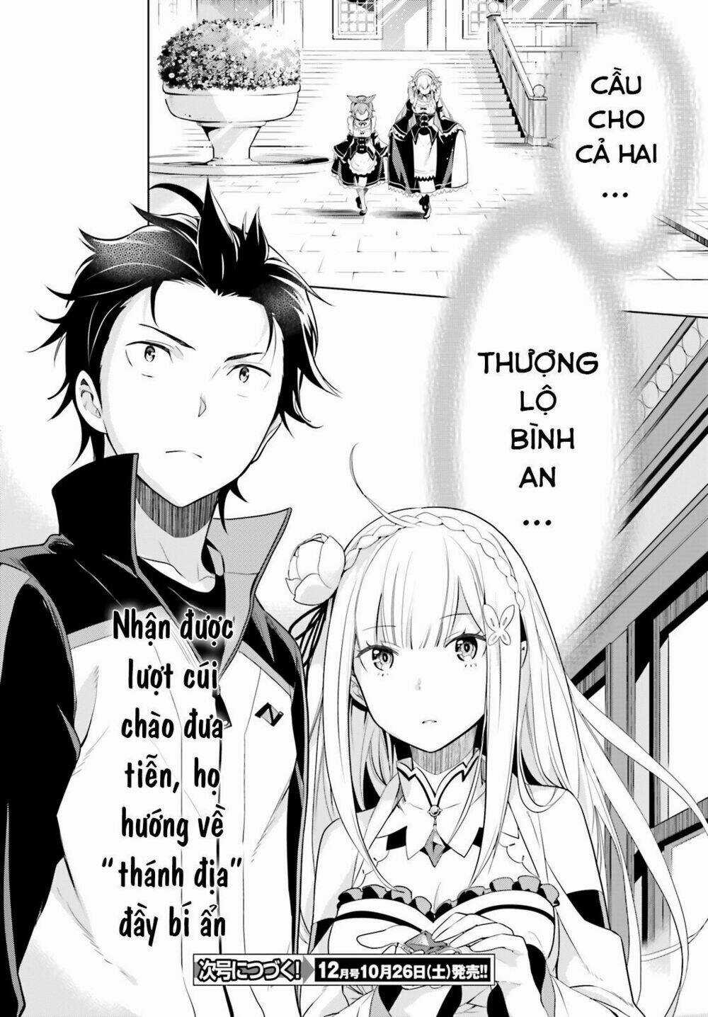 Thánh Địa và Phù Thủy Tham Lam Chapter 2 trang 38