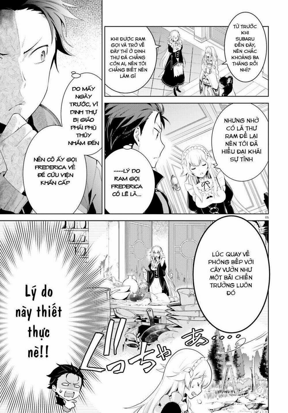 Thánh Địa và Phù Thủy Tham Lam Chapter 2 trang 5