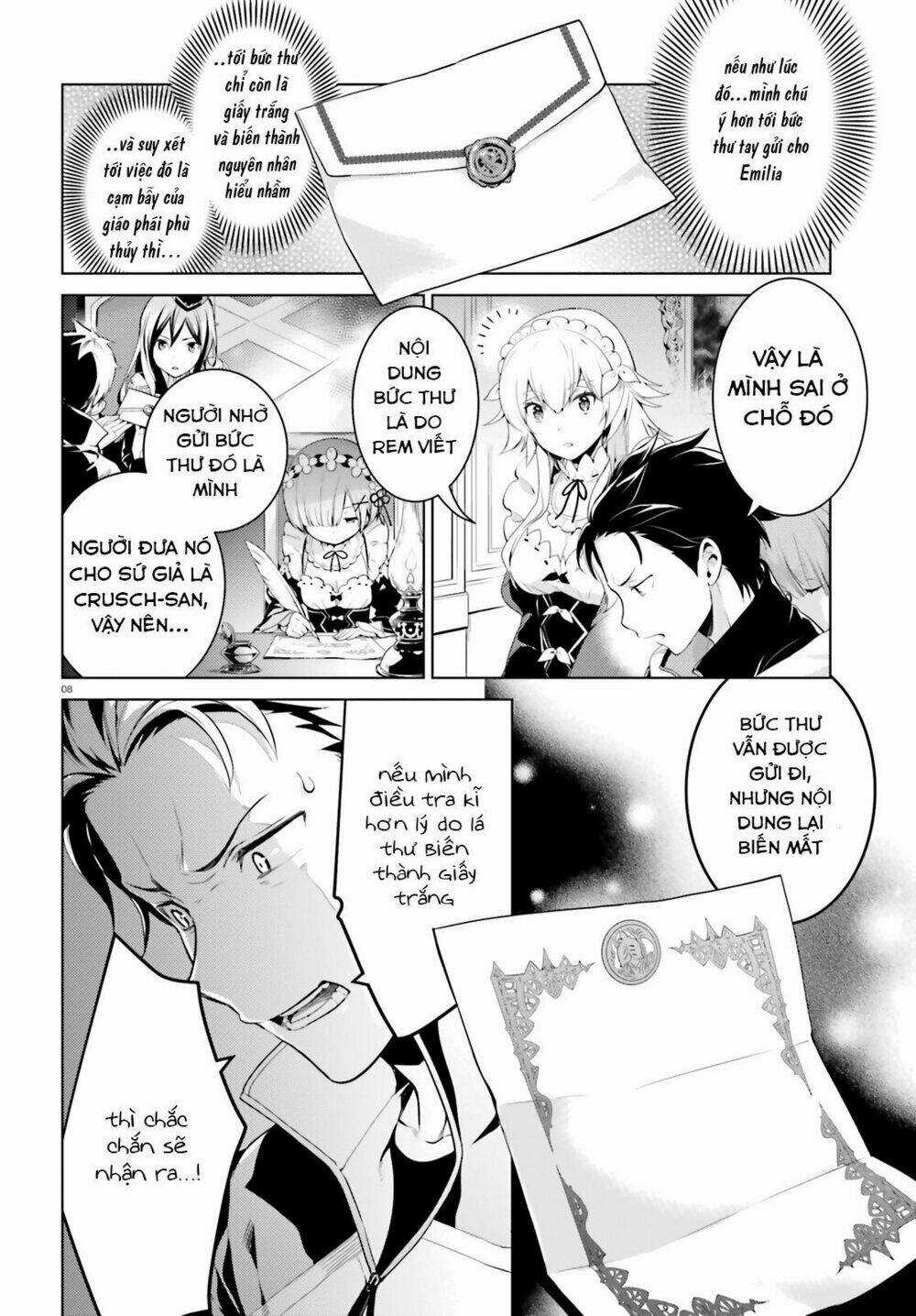 Thánh Địa và Phù Thủy Tham Lam Chapter 2 trang 8