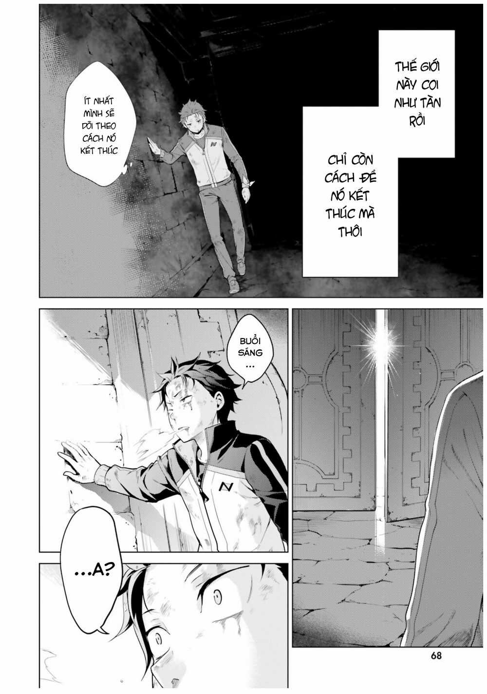 Thánh Địa và Phù Thủy Tham Lam Chapter 20 trang 15