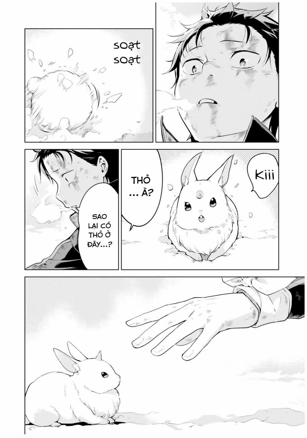 Thánh Địa và Phù Thủy Tham Lam Chapter 20 trang 18