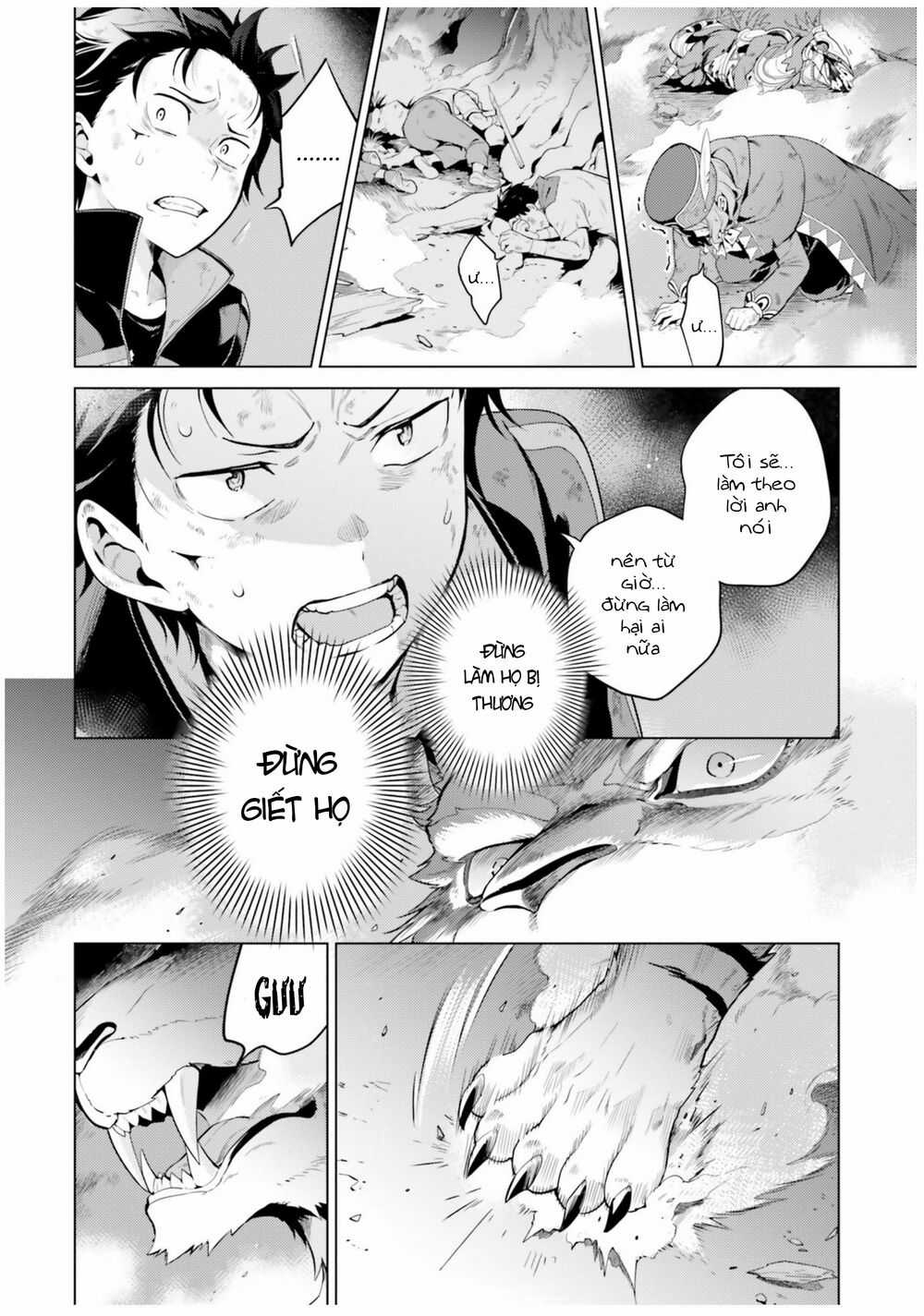 Thánh Địa và Phù Thủy Tham Lam Chapter 20 trang 2