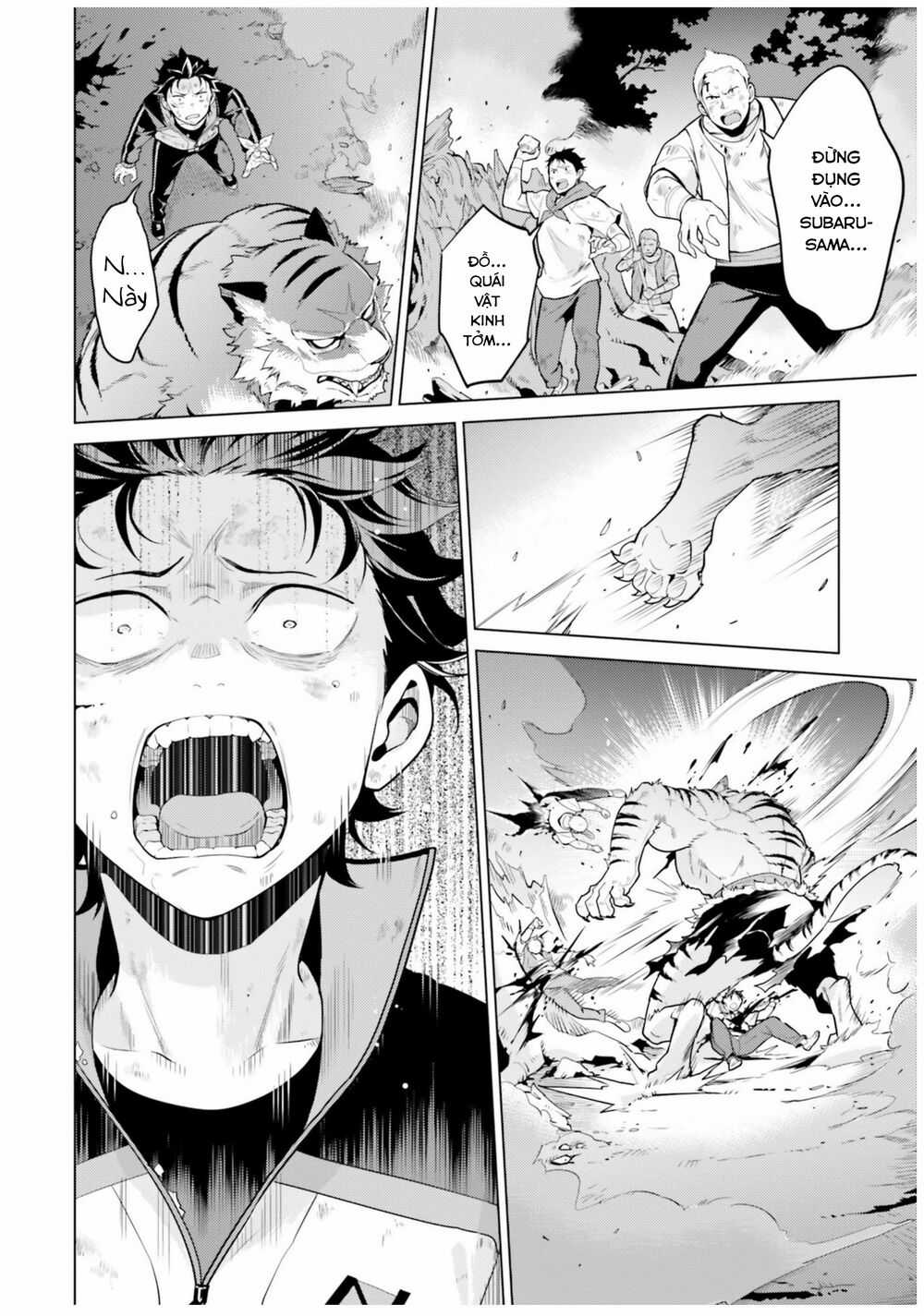 Thánh Địa và Phù Thủy Tham Lam Chapter 20 trang 6