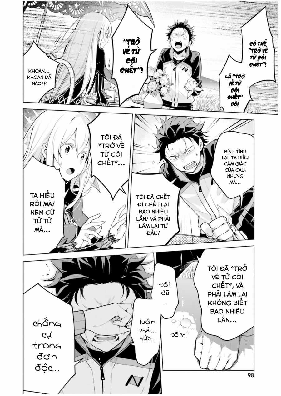 Thánh Địa và Phù Thủy Tham Lam Chapter 21 trang 15