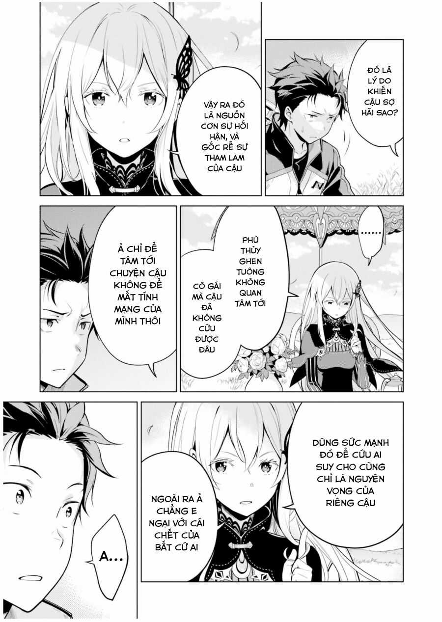 Thánh Địa và Phù Thủy Tham Lam Chapter 21 trang 24