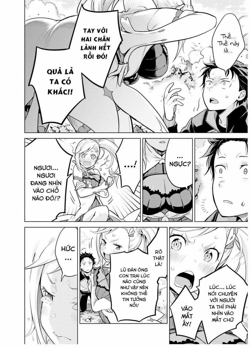 Thánh Địa và Phù Thủy Tham Lam Chapter 22 trang 27