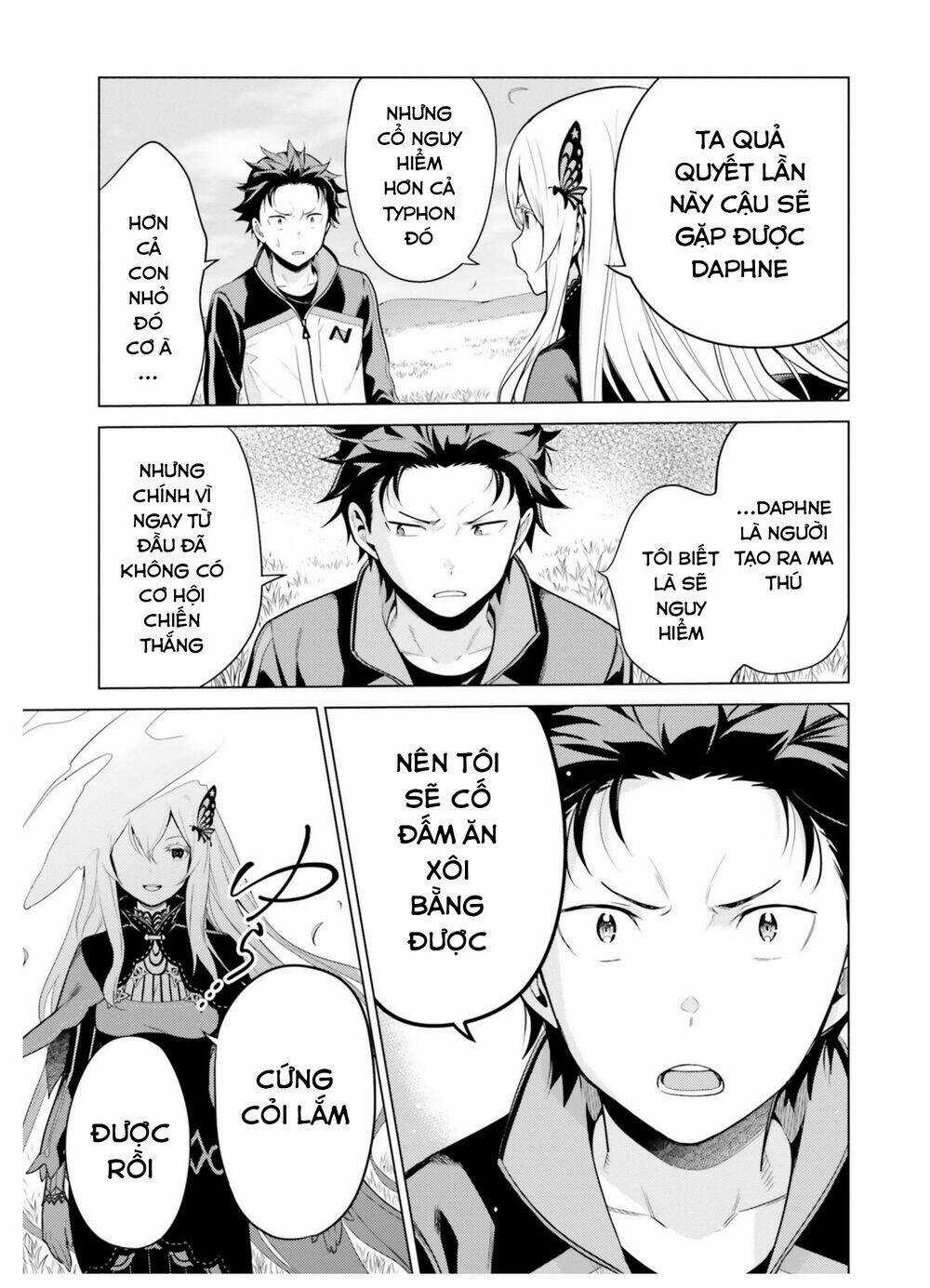 Thánh Địa và Phù Thủy Tham Lam Chapter 22 trang 32