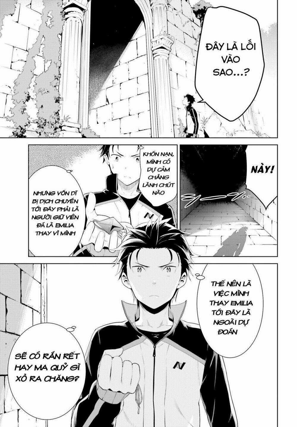 Thánh Địa và Phù Thủy Tham Lam Chapter 3 trang 15