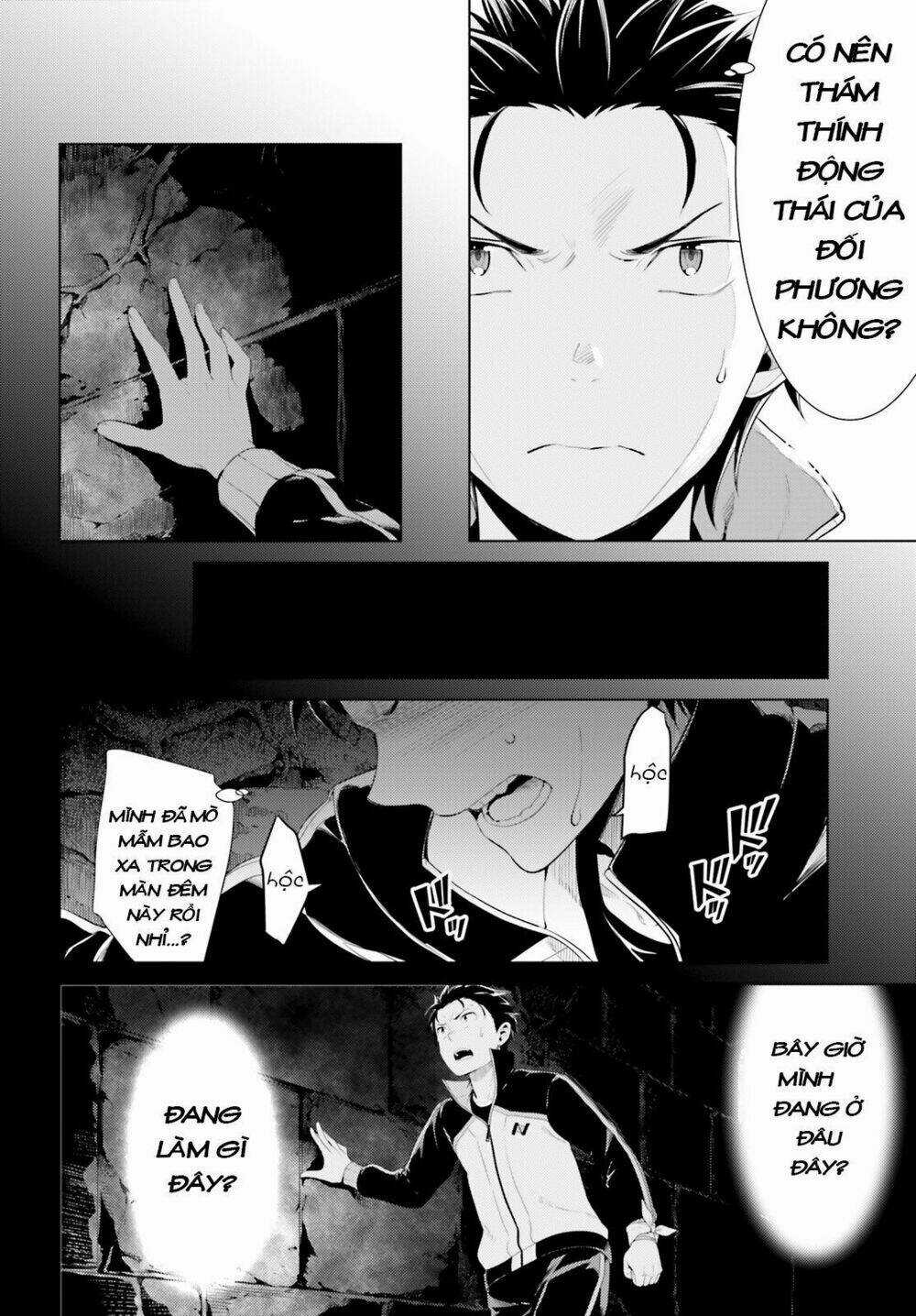 Thánh Địa và Phù Thủy Tham Lam Chapter 3 trang 16