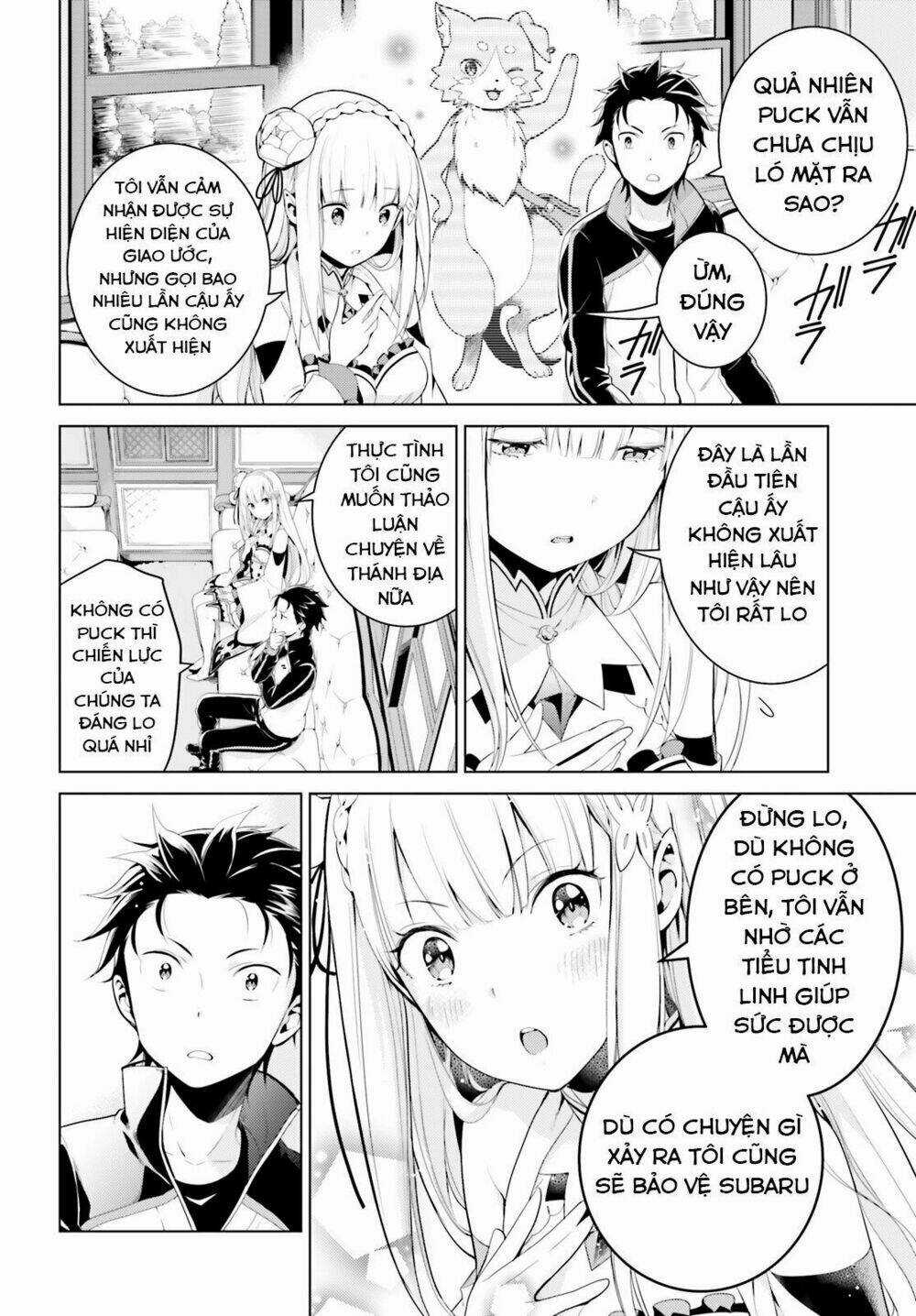 Thánh Địa và Phù Thủy Tham Lam Chapter 3 trang 4