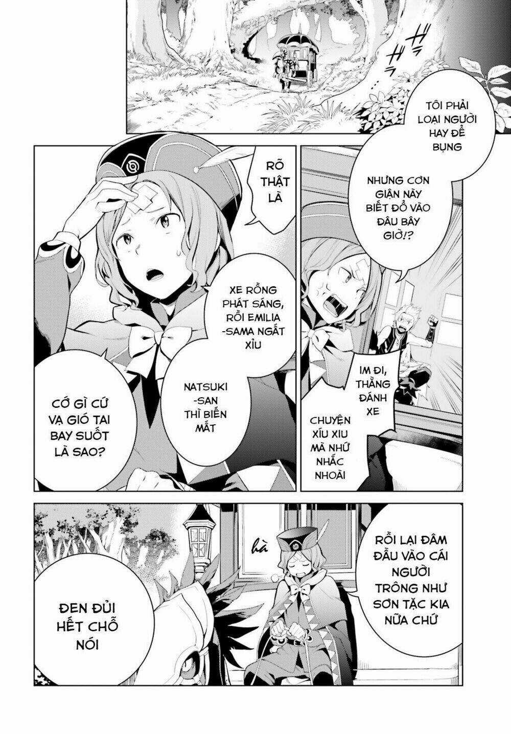 Thánh Địa và Phù Thủy Tham Lam Chapter 4 trang 12