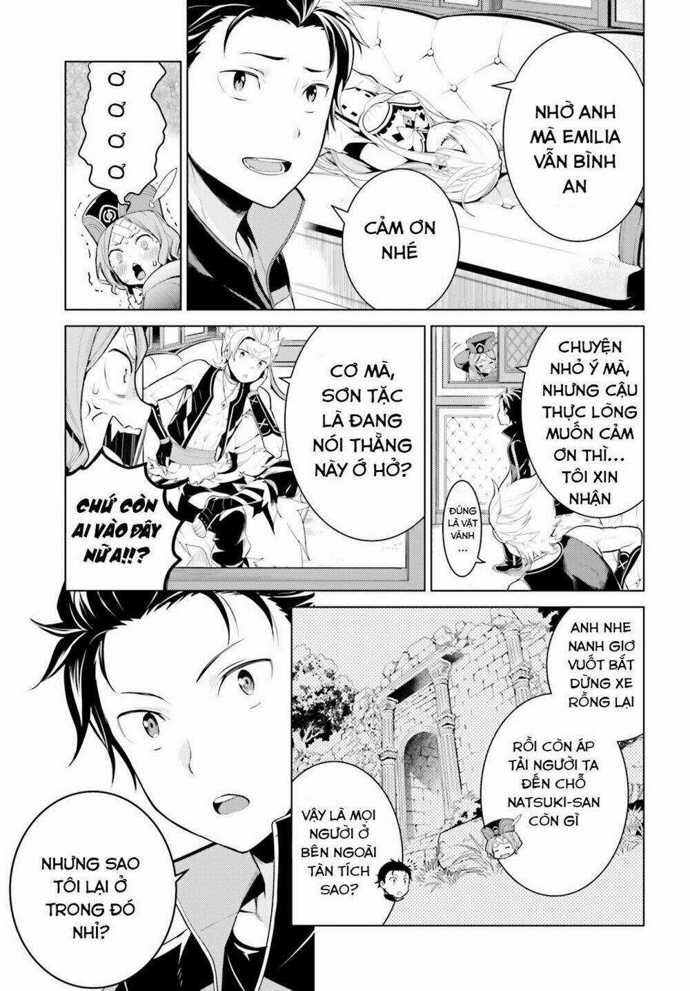 Thánh Địa và Phù Thủy Tham Lam Chapter 4 trang 13