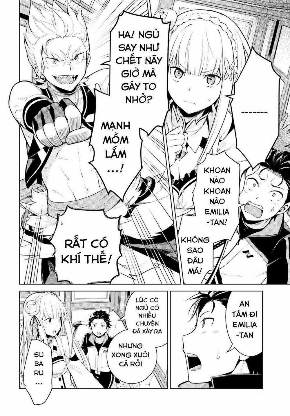 Thánh Địa và Phù Thủy Tham Lam Chapter 4 trang 16